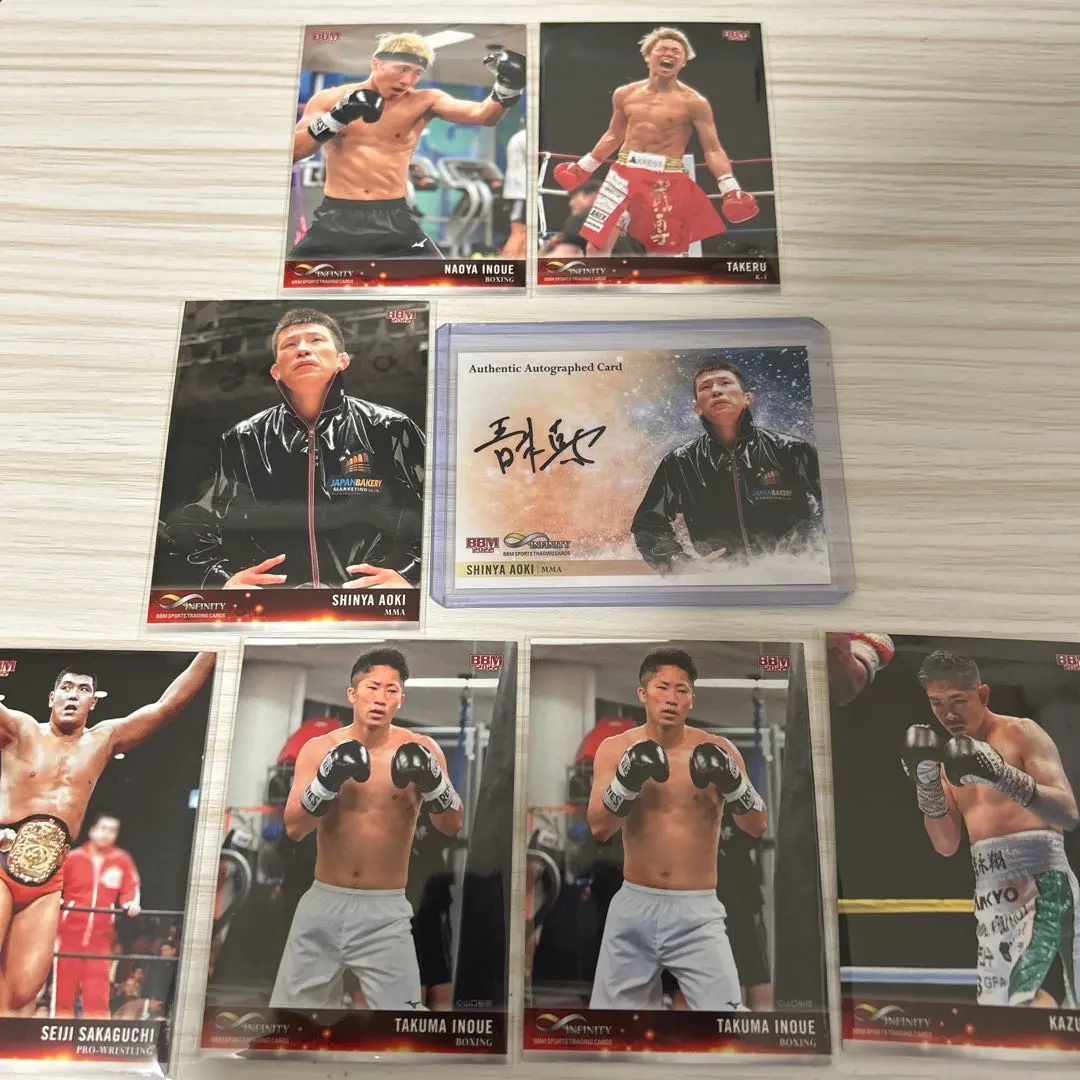 2026年最新】青木真也 サインの人気アイテム - メルカリ