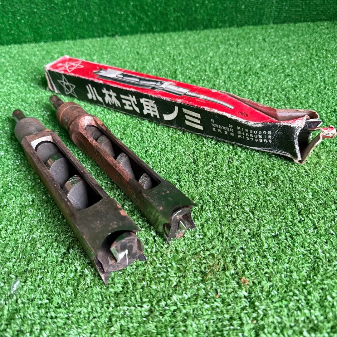 2026年最新】日立 角のみの人気アイテム - メルカリ