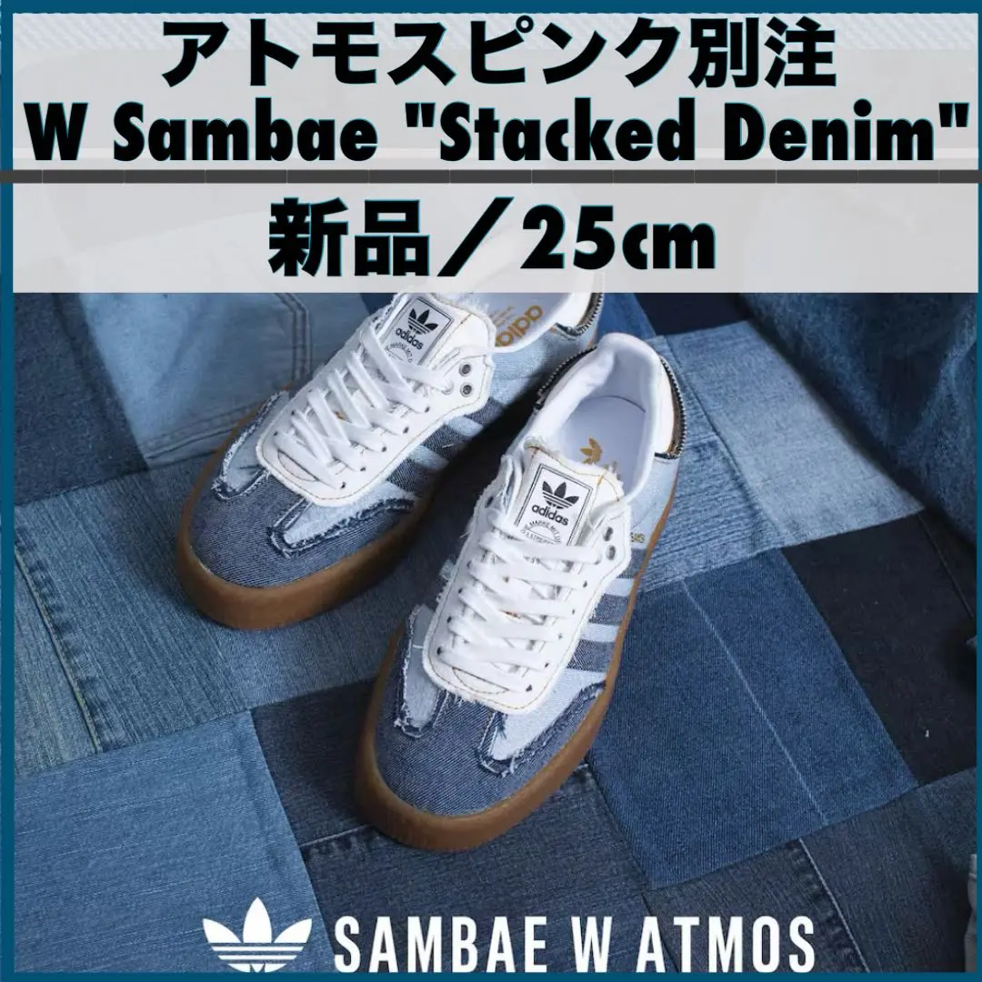 2026年最新】SAMBAE デニムの人気アイテム - メルカリ