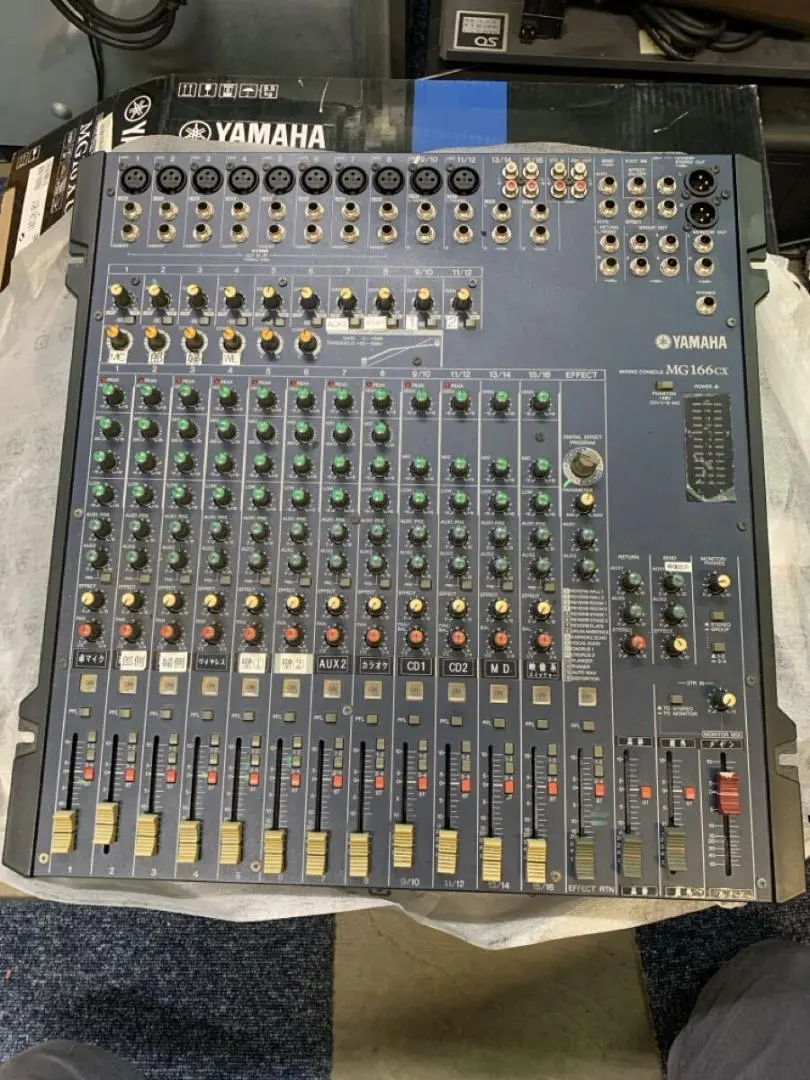 2026年最新】MG166Cの人気アイテム - メルカリ