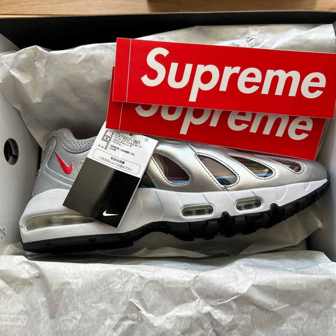2026年最新】Supreme Nike Air Max 96の人気アイテム - メルカリ