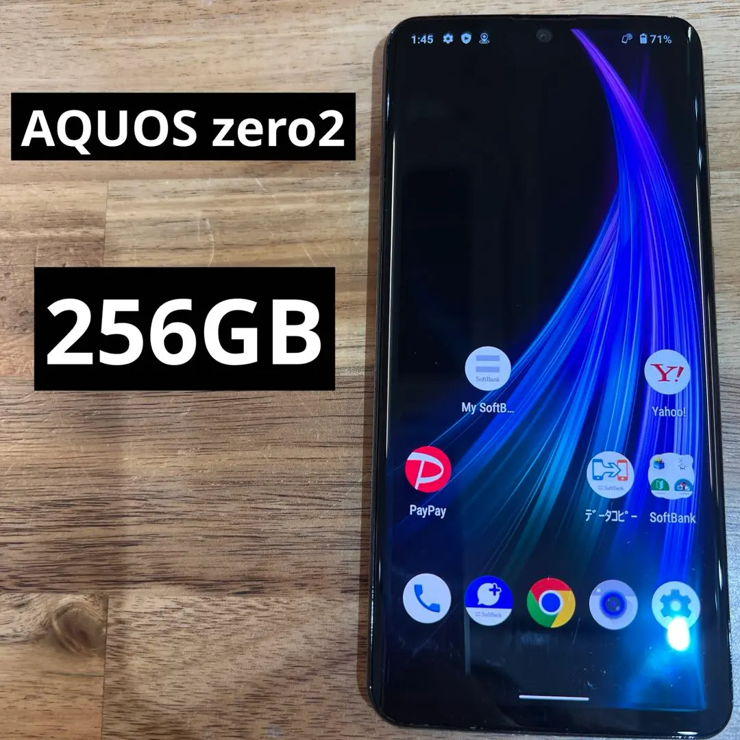 2026年最新】aquos zero2 ジャンクの人気アイテム - メルカリ