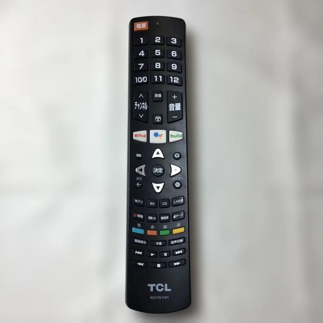 2026年最新】RC310 fjr1の人気アイテム - メルカリ