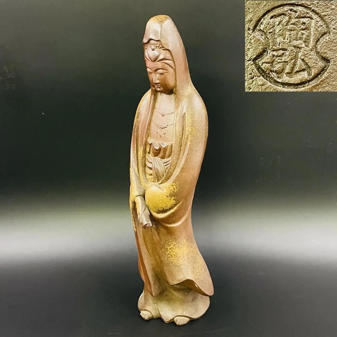 2026年最新】備前 観音の人気アイテム - メルカリ