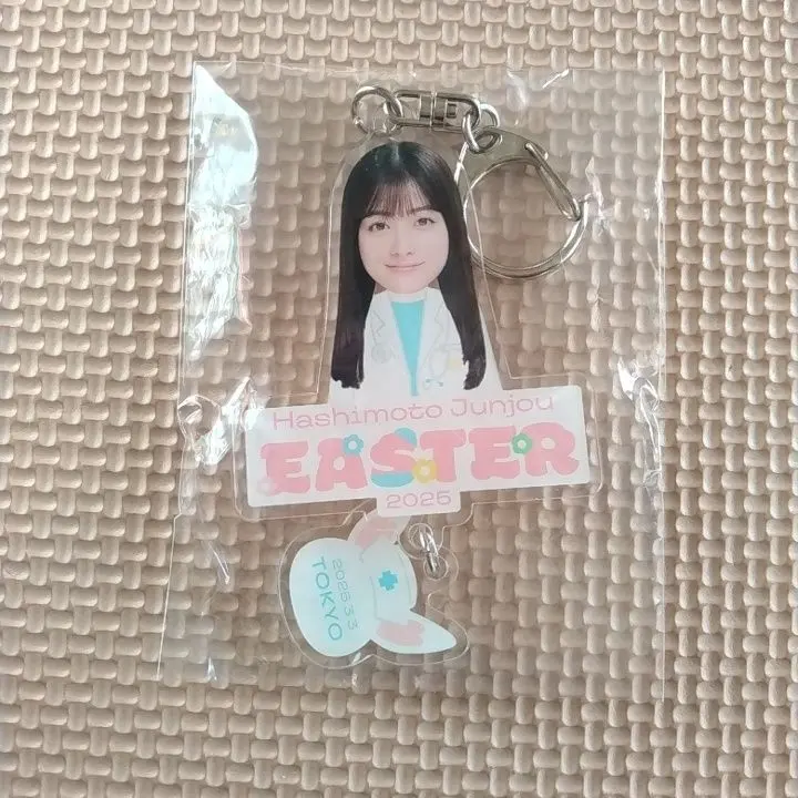 2026年最新】橋本純情内科の人気アイテム - メルカリ