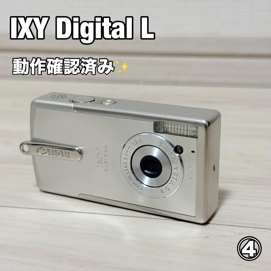 2026年最新】キャノン pc1060の人気アイテム - メルカリ