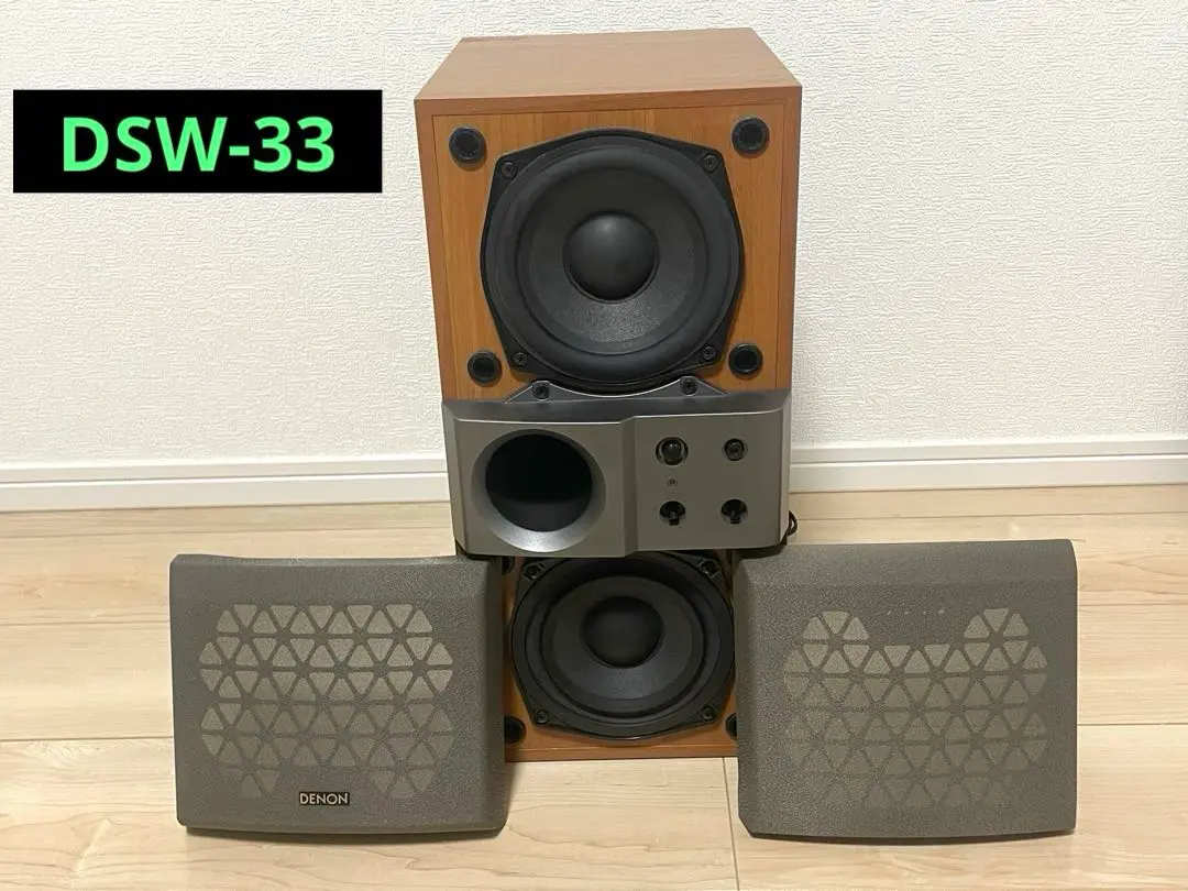 2026年最新】dsw-33 denonの人気アイテム - メルカリ