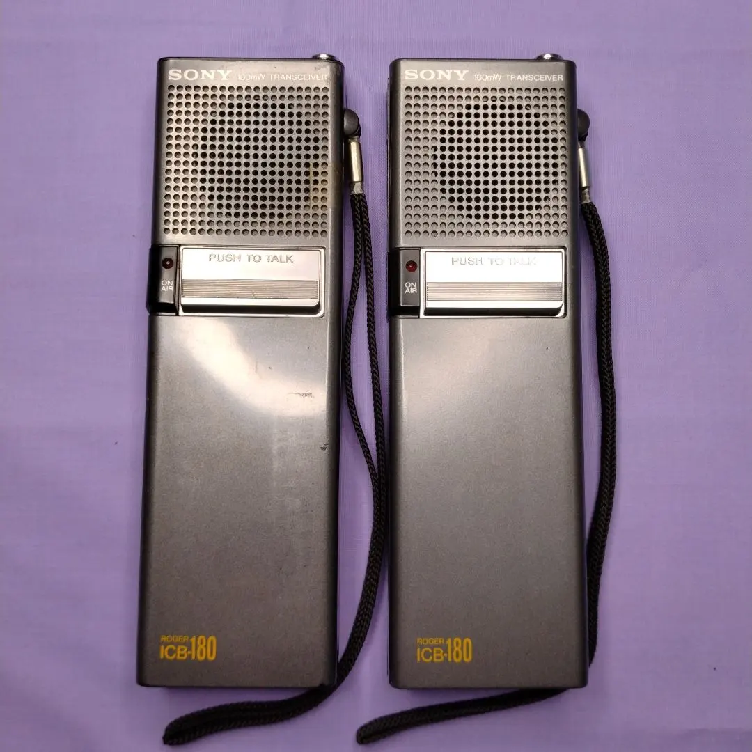 2026年最新】ソニートランシーバー・ICB・880の人気アイテム - メルカリ