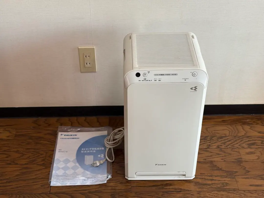 2026年最新】空気清浄機 ダイキン mc55uの人気アイテム - メルカリ