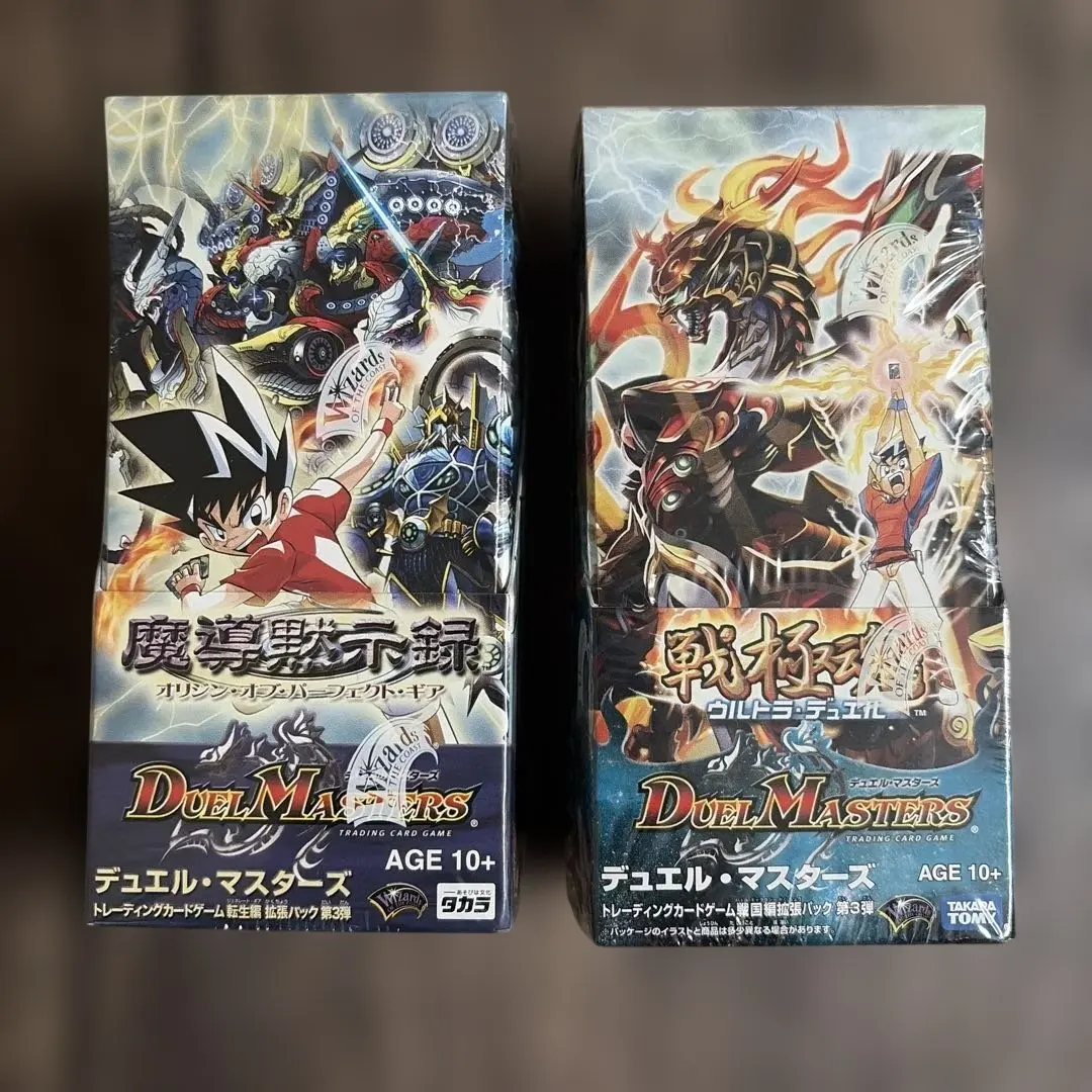 2026年最新】戦極魂の人気アイテム - メルカリ