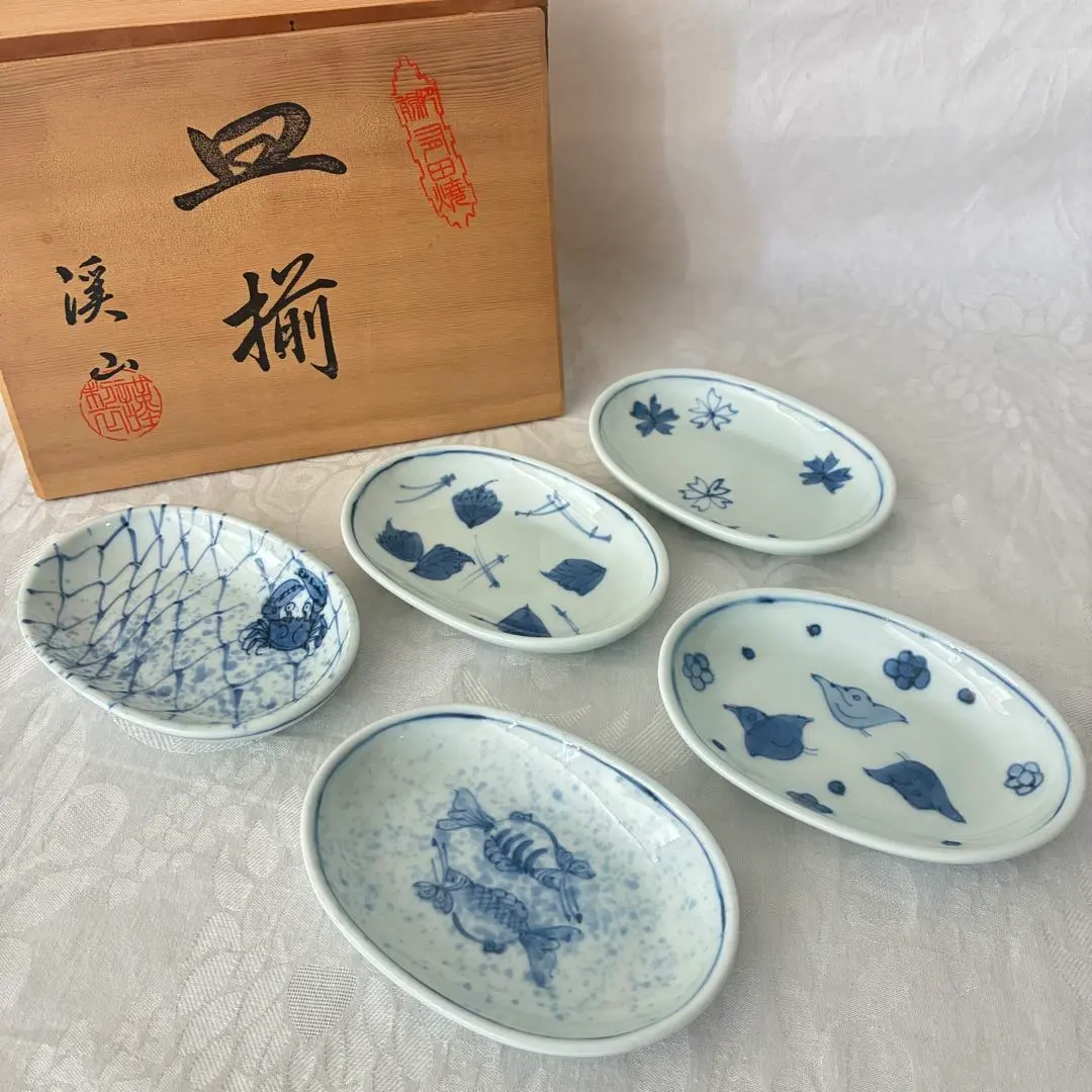 2026年最新】泰山窯 有田焼の人気アイテム - メルカリ