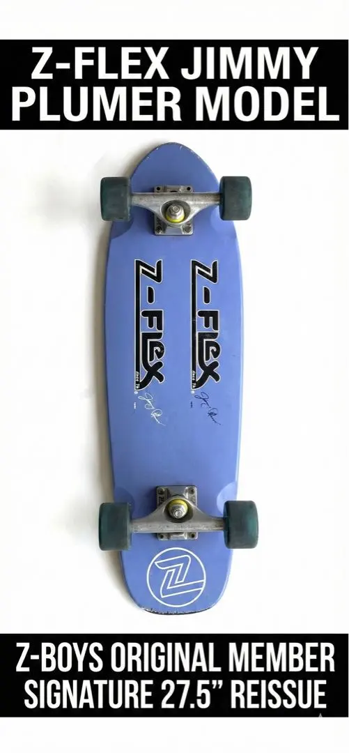 2026年最新】z-flex スケートボードの人気アイテム - メルカリ