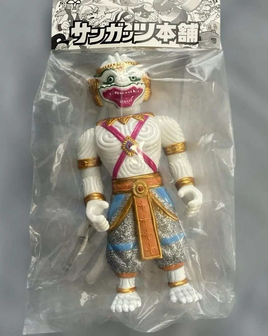 2026年最新】ハヌマーン ソフビの人気アイテム - メルカリ