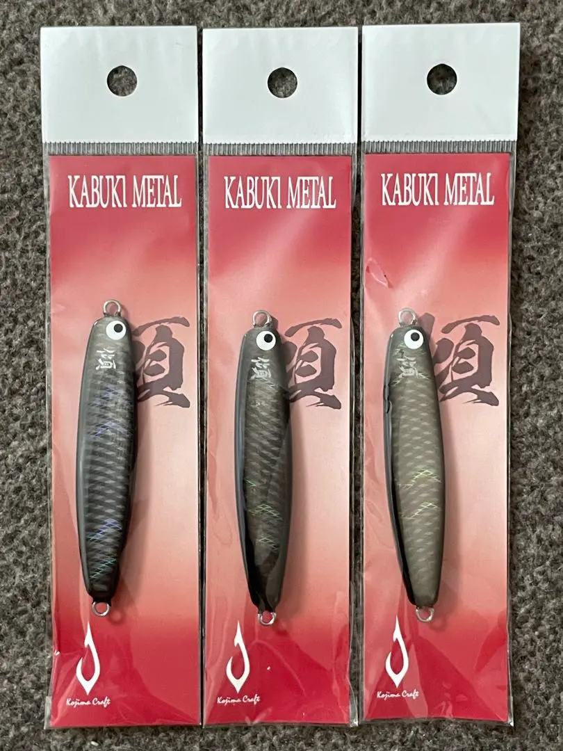 2026年最新】カブキメタル40の人気アイテム - メルカリ