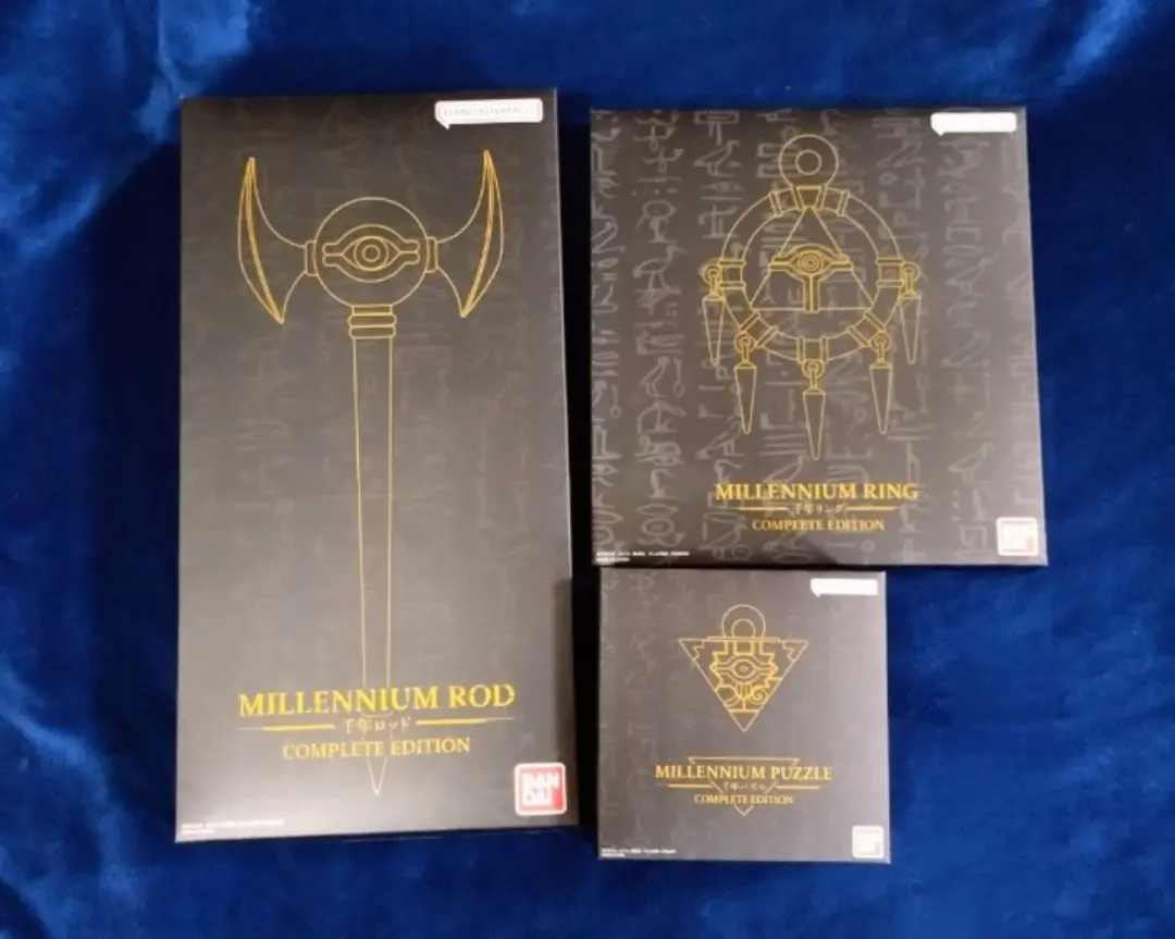 2026年最新】【遊戯王デュエルモンスターズ】千年リング COMPLETE