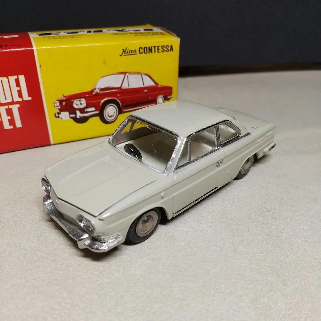 2026年最新】アサヒ玩具 モデルペットの人気アイテム - メルカリ