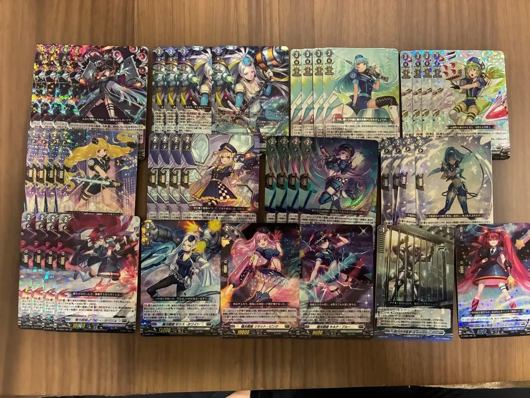 2026年最新】セラス デッキの人気アイテム - メルカリ