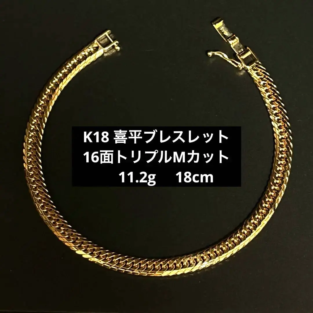 2026年最新】16面トリプルMカットの人気アイテム - メルカリ