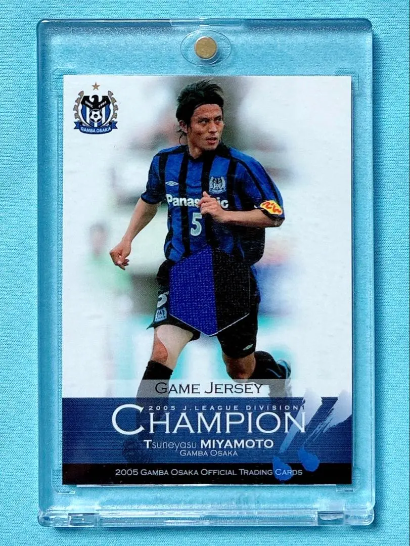 2026年最新】宮本 ユニフォーム ガンバ大阪の人気アイテム - メルカリ