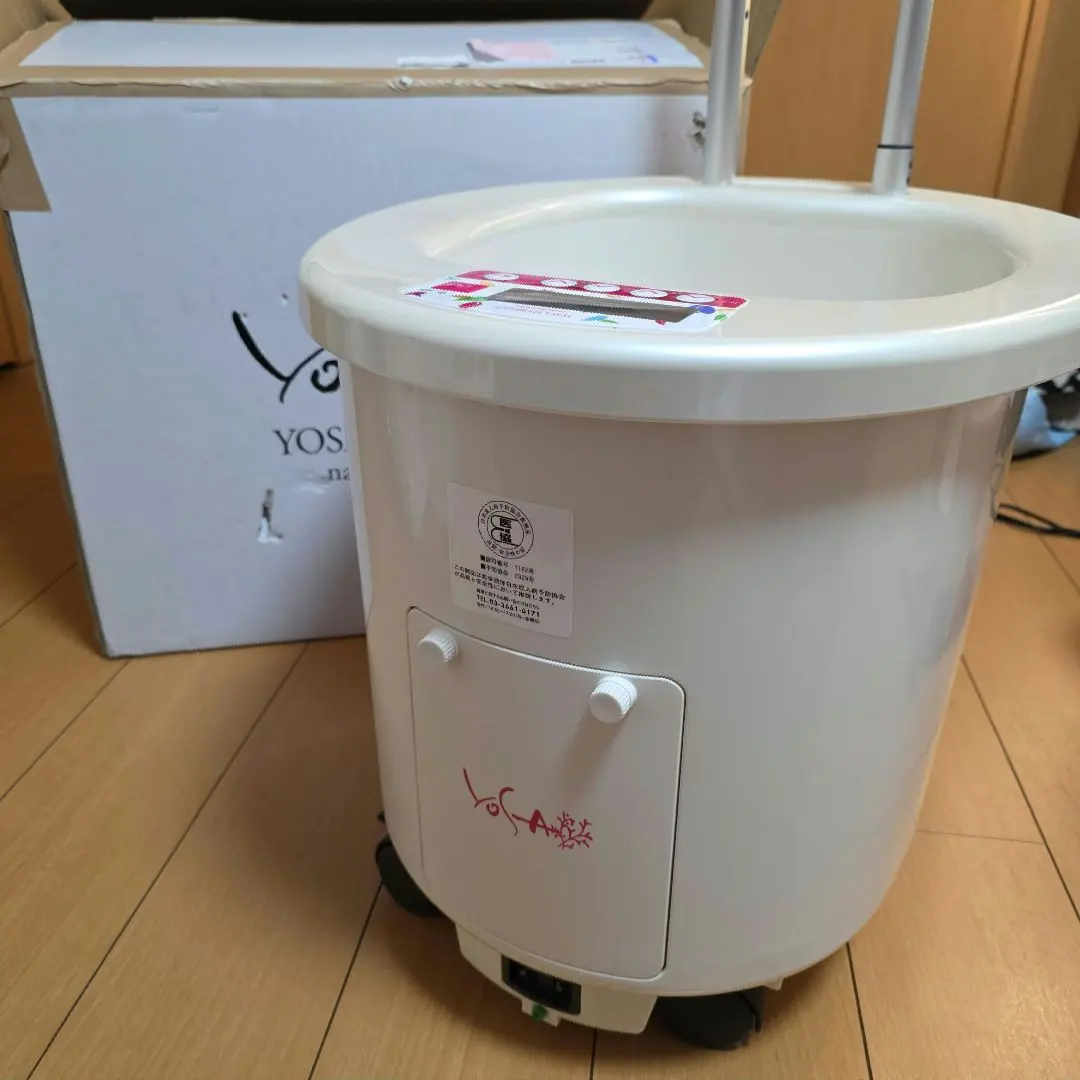 2026年最新】フットバス YOSAの人気アイテム - メルカリ