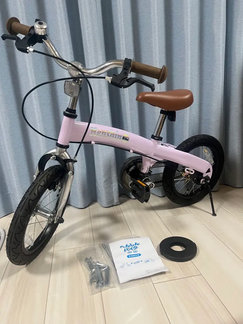 2026年最新】へんしんバイク x14の人気アイテム - メルカリ