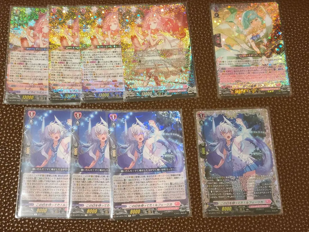 2026年最新】ミチュ デッキの人気アイテム - メルカリ