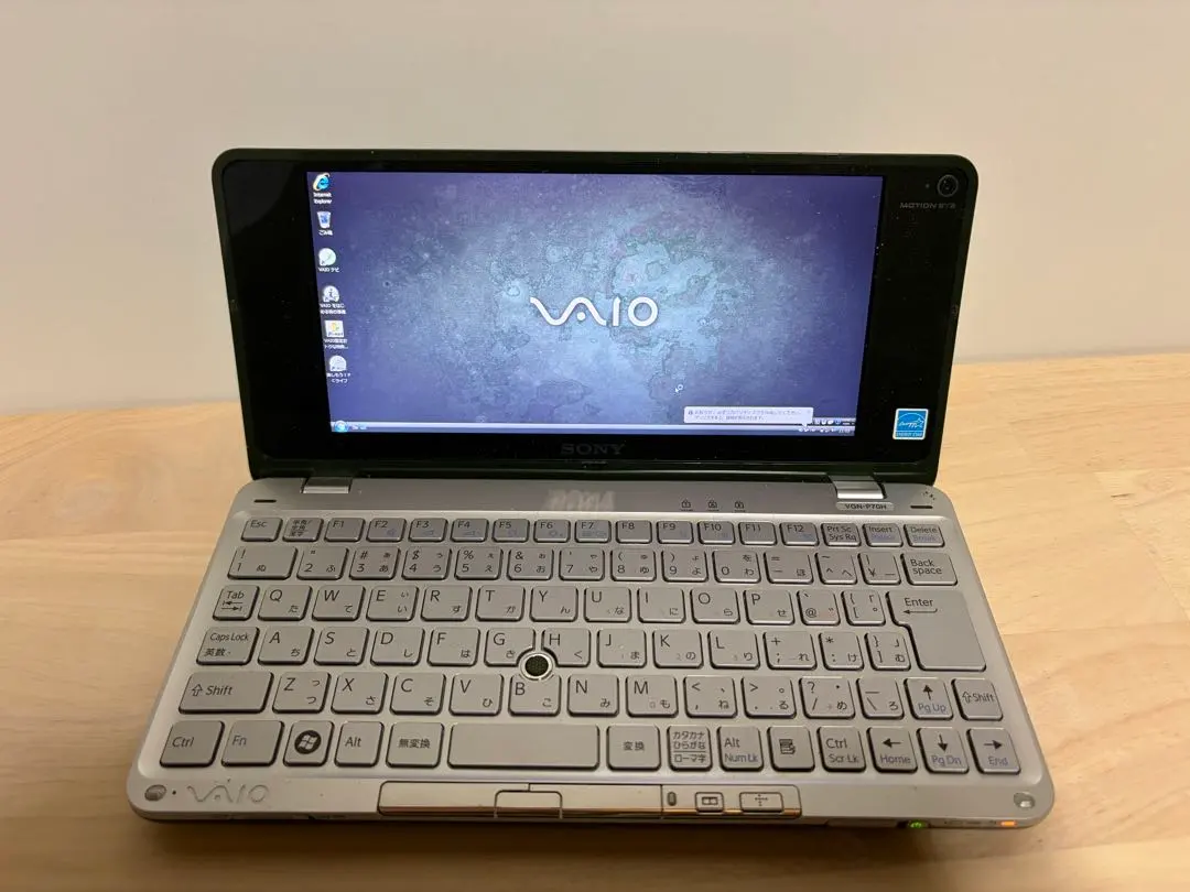 2026年最新】sony VAIO type pの人気アイテム - メルカリ