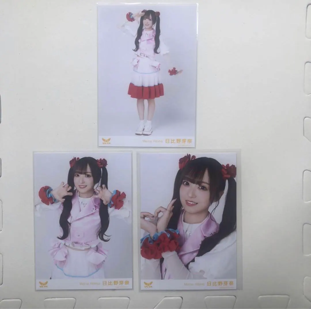 2026年最新】日比野芽奈の人気アイテム - メルカリ