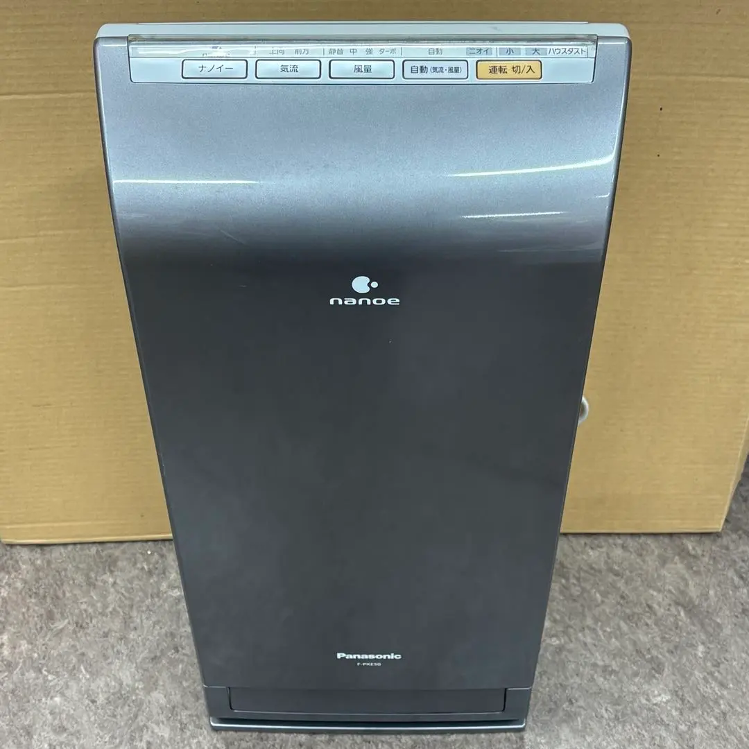 2026年最新】PANASONIC F-PXE50の人気アイテム - メルカリ