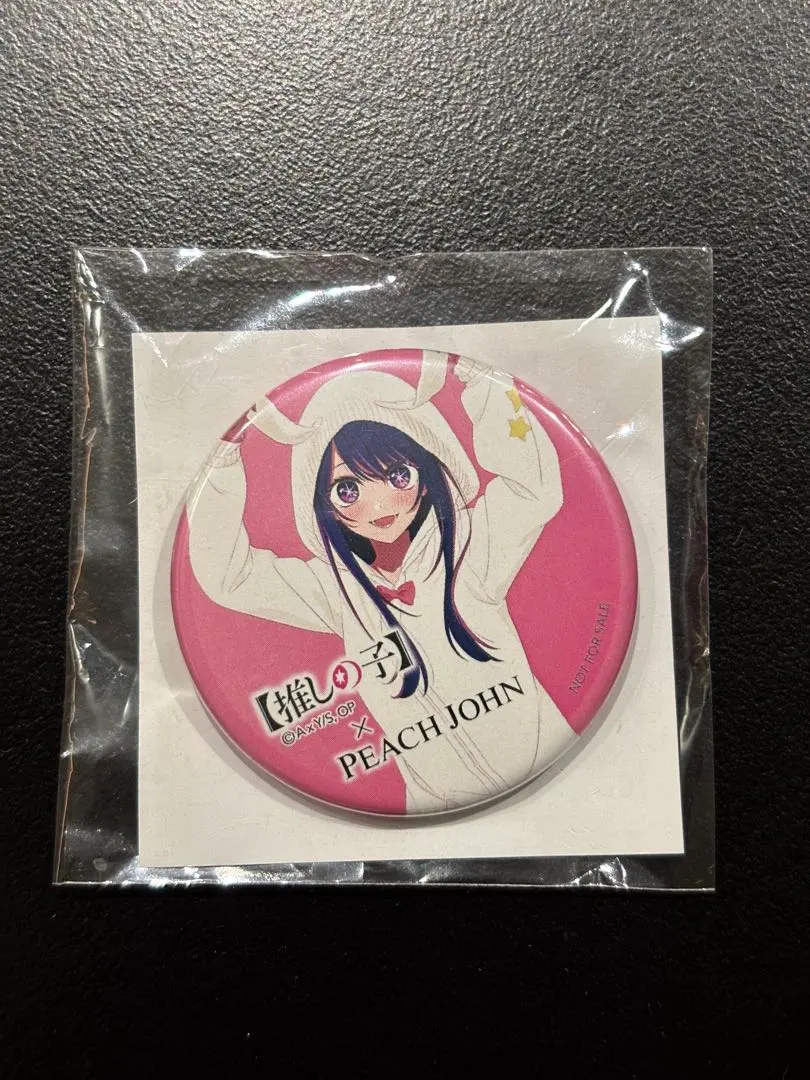 2026年最新】ピーチジョン 推しの子の人気アイテム - メルカリ