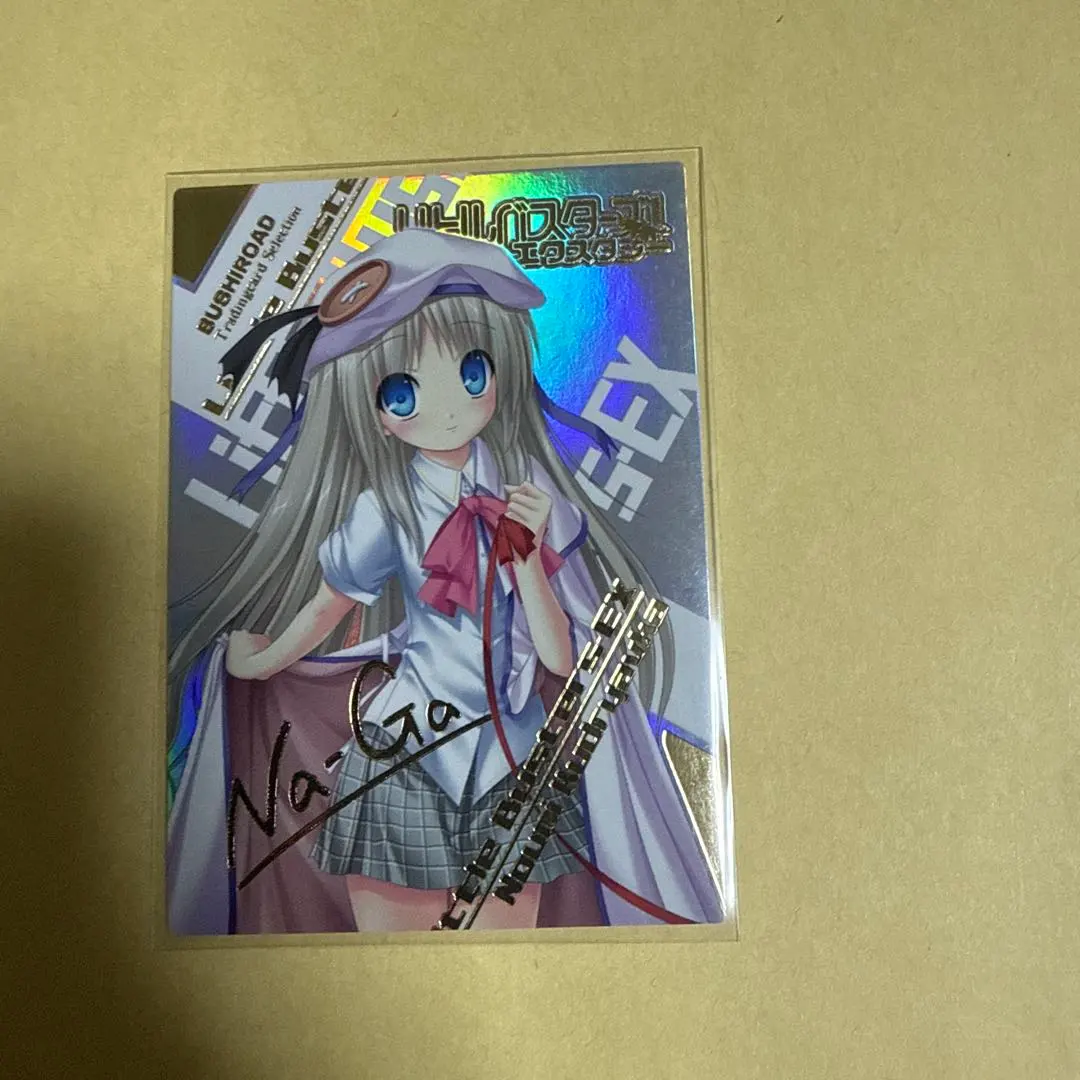 2026年最新】ヴァイス クド サインの人気アイテム - メルカリ