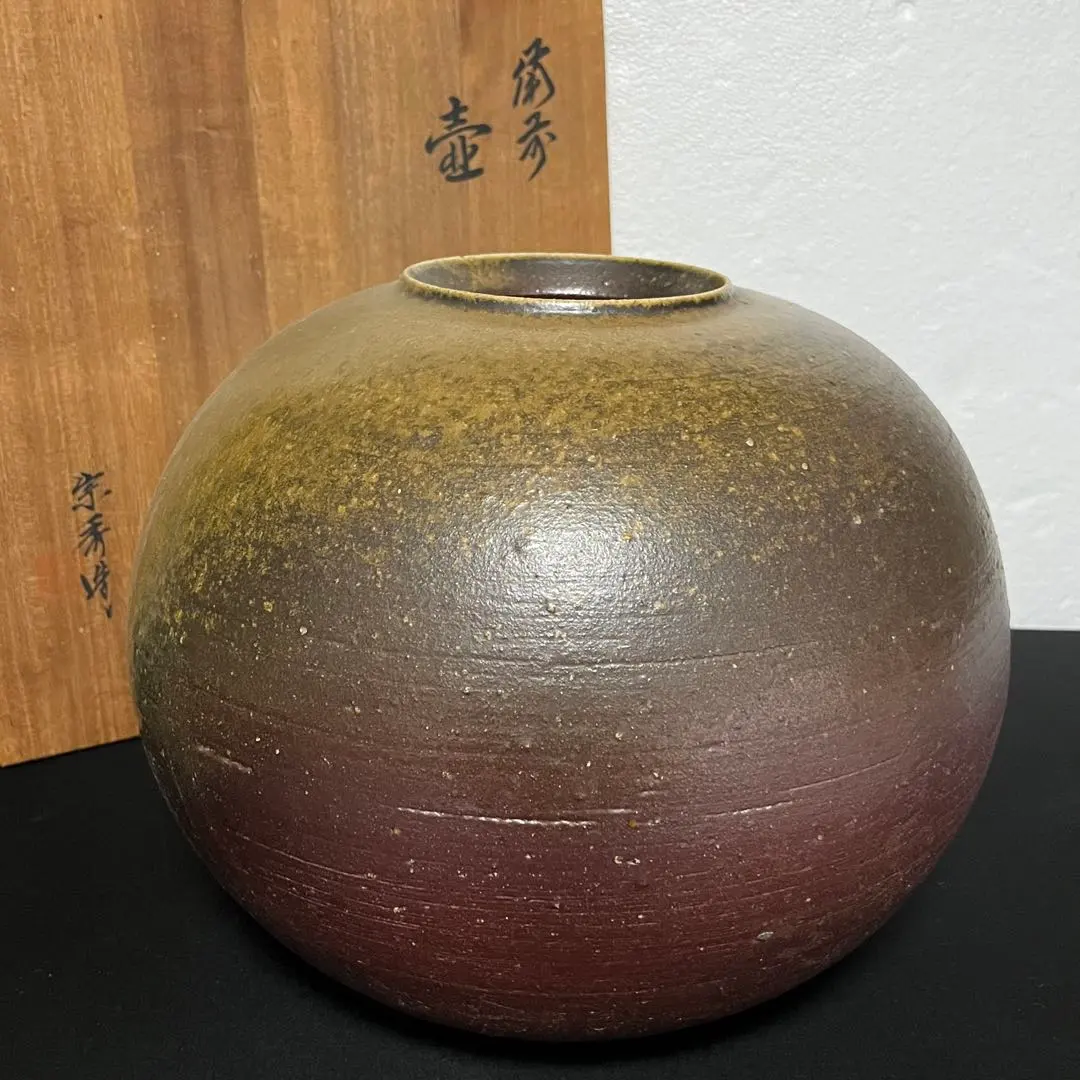 2026年最新】山本宗秀の人気アイテム - メルカリ