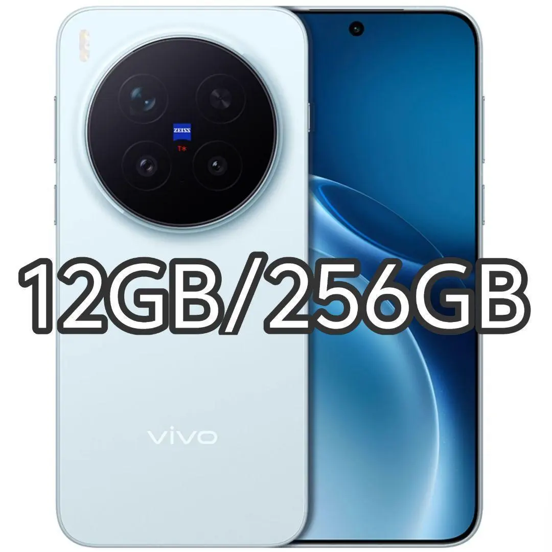 2026年最新】Vivo x200 pro globalの人気アイテム - メルカリ