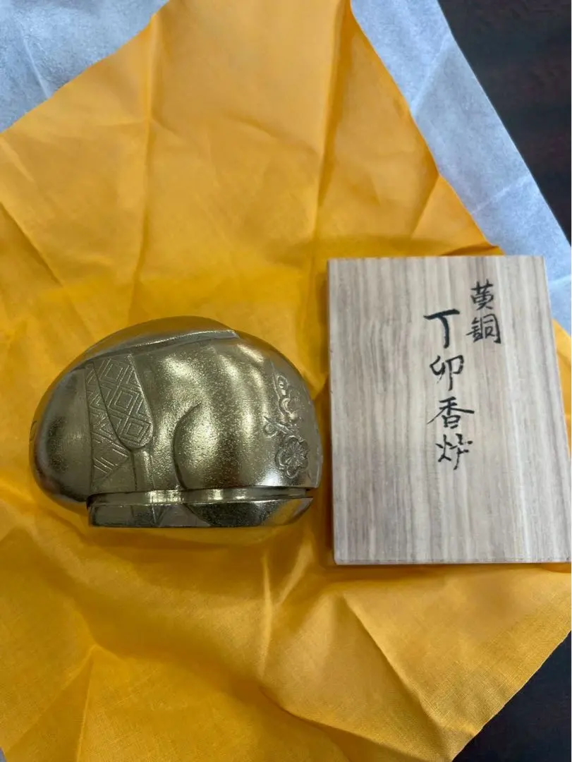 2026年最新】蓮田修吾郎の人気アイテム - メルカリ