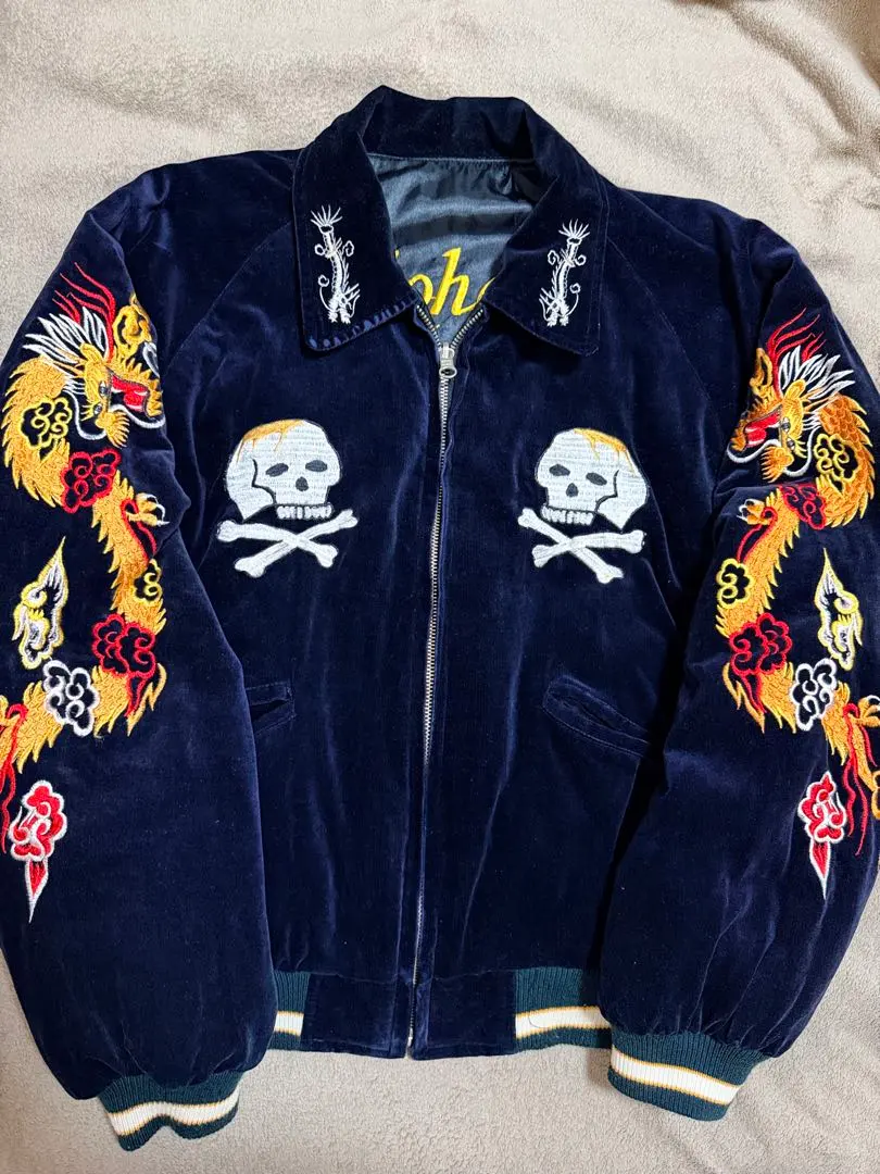 2026年最新】humber スカジャンの人気アイテム - メルカリ