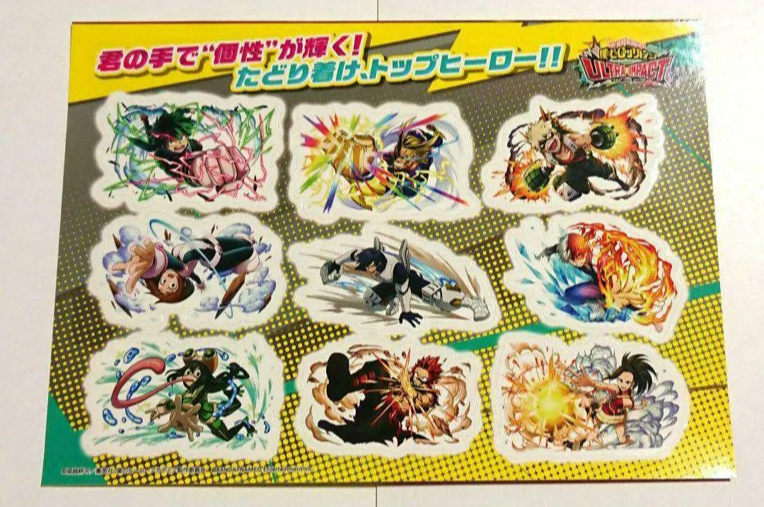 2026年最新】ジャンプビクトリーカーニバルTVアドベンチャーの人気