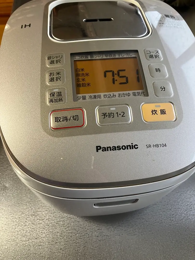 2026年最新】panasonic炊飯器 sr-hb106の人気アイテム - メルカリ