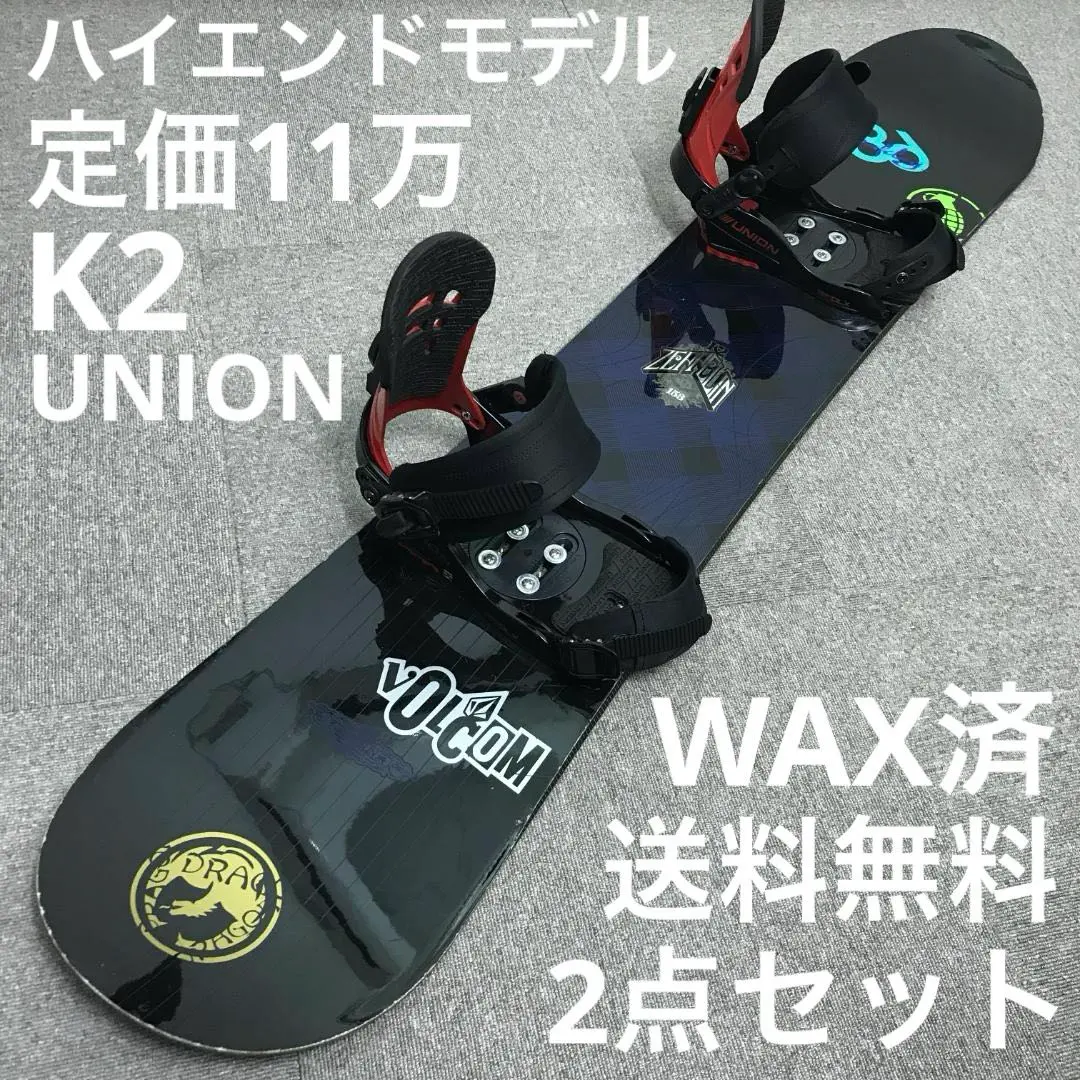 2026年最新】K2 種類：ボードセット ボードの人気アイテム - メルカリ