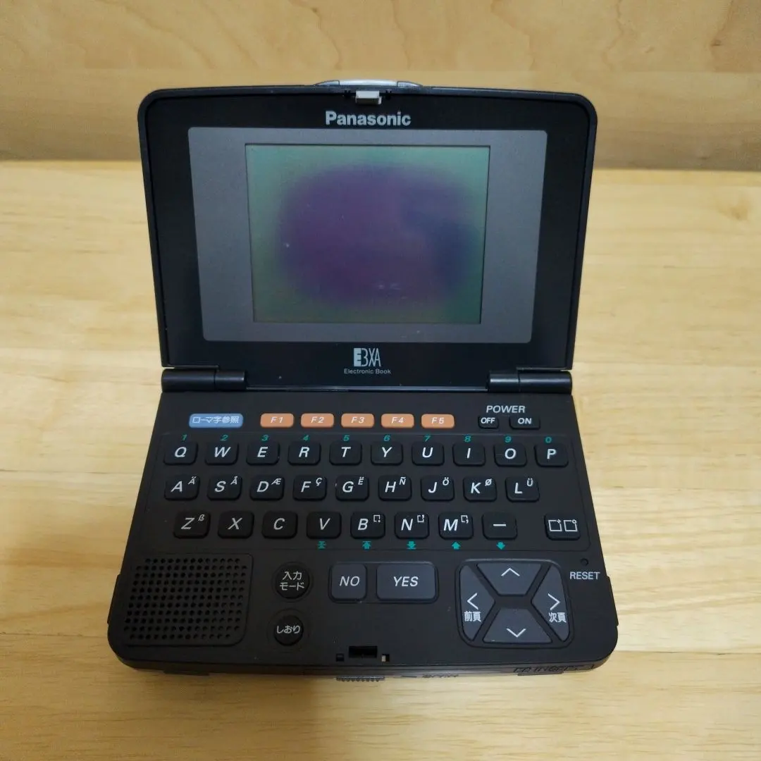 2026年最新】KX-EBP2の人気アイテム - メルカリ