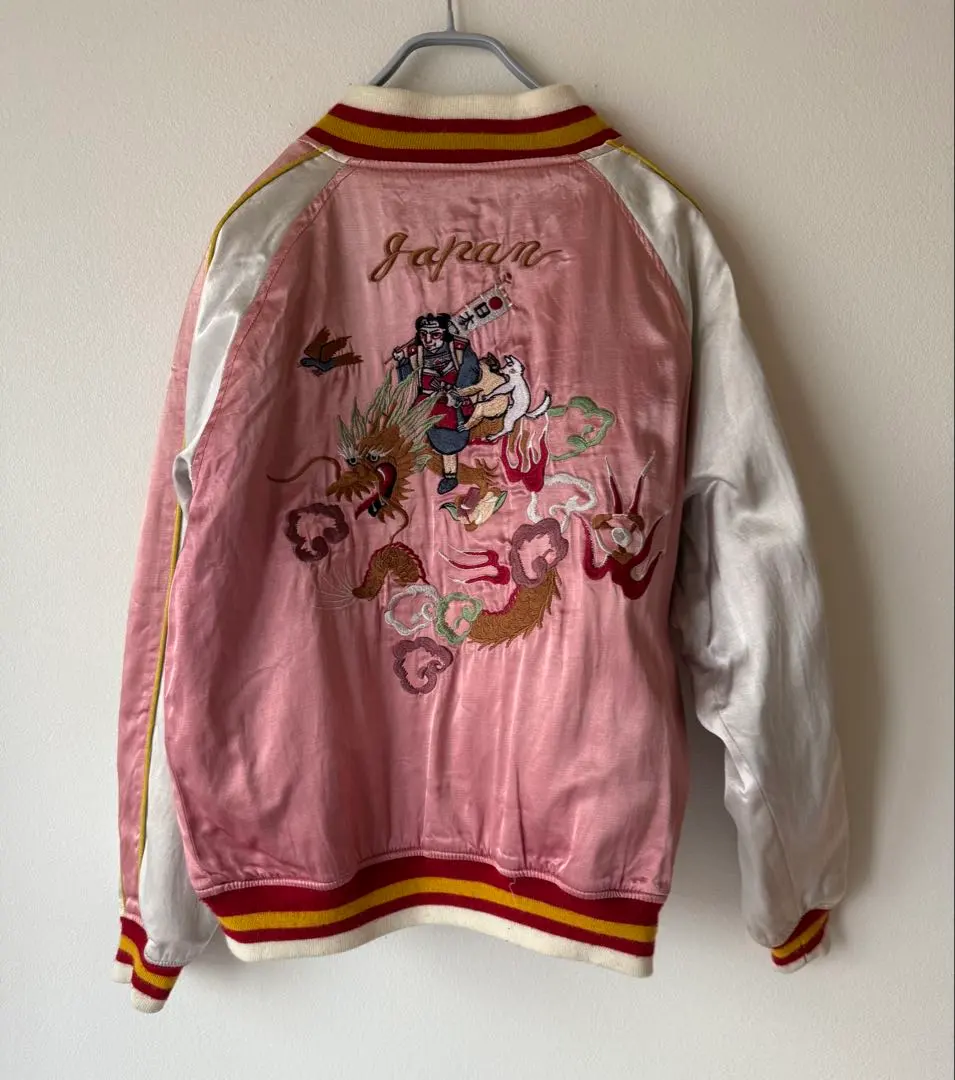 2026年最新】金太郎 スカジャンの人気アイテム - メルカリ