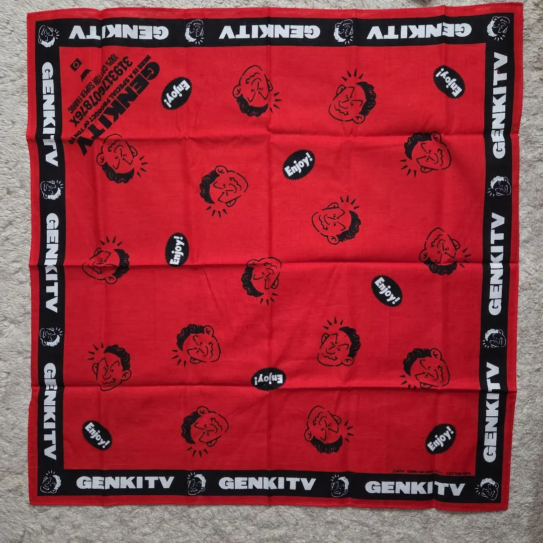 2026年最新】元気が出るテレビ ショップの人気アイテム - メルカリ