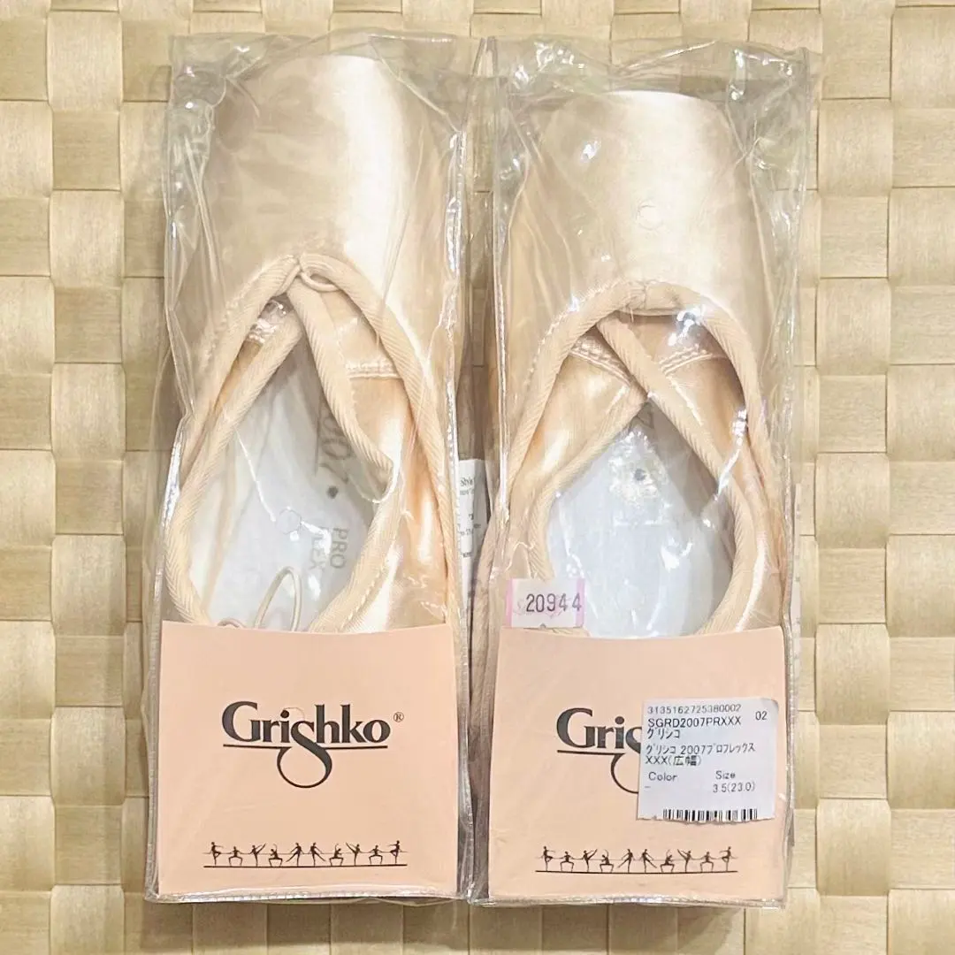 2026年最新】グリシコ2007 プロフレックス 5の人気アイテム - メルカリ