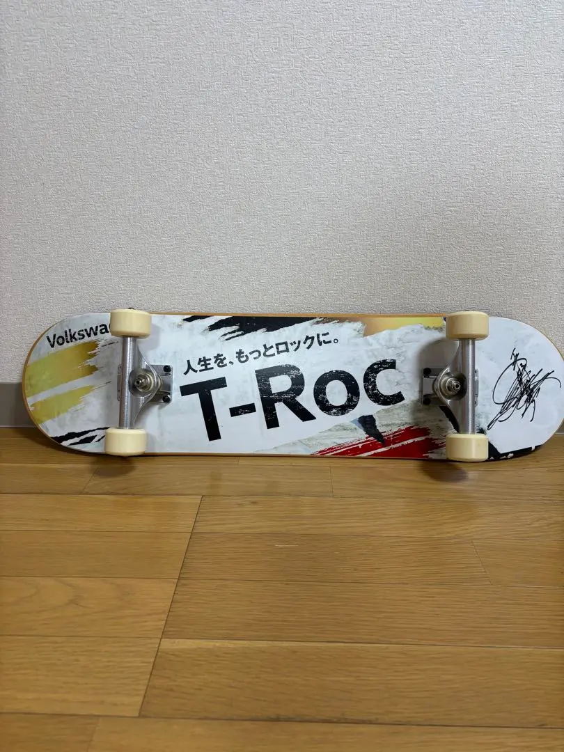 2026年最新】平野歩夢サインの人気アイテム - メルカリ