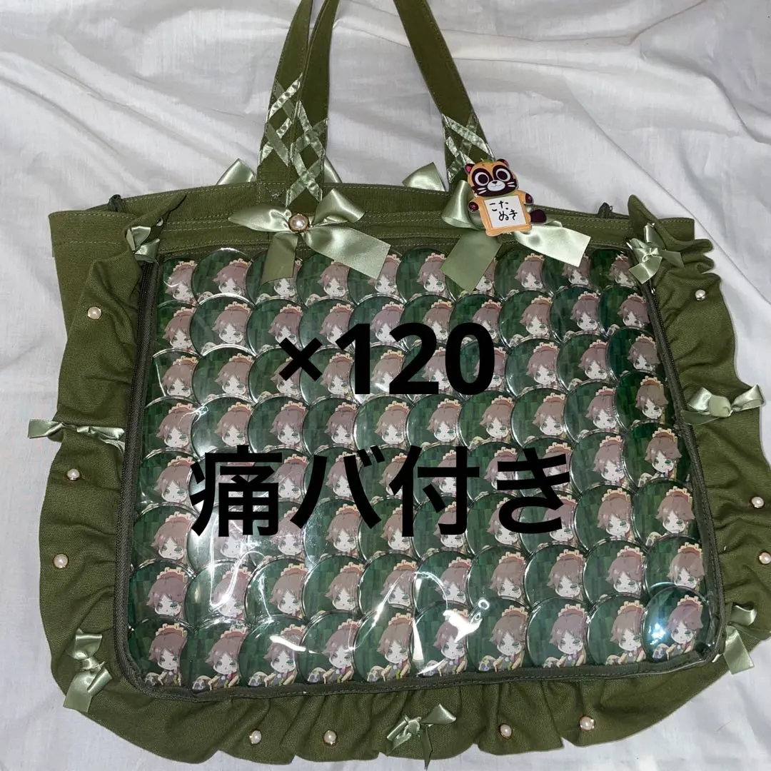 2026年最新】80うらたぬきの人気アイテム - メルカリ