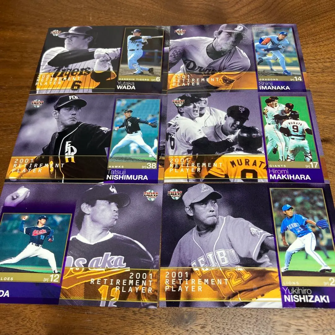 2026年最新】香田勲男の人気アイテム - メルカリ