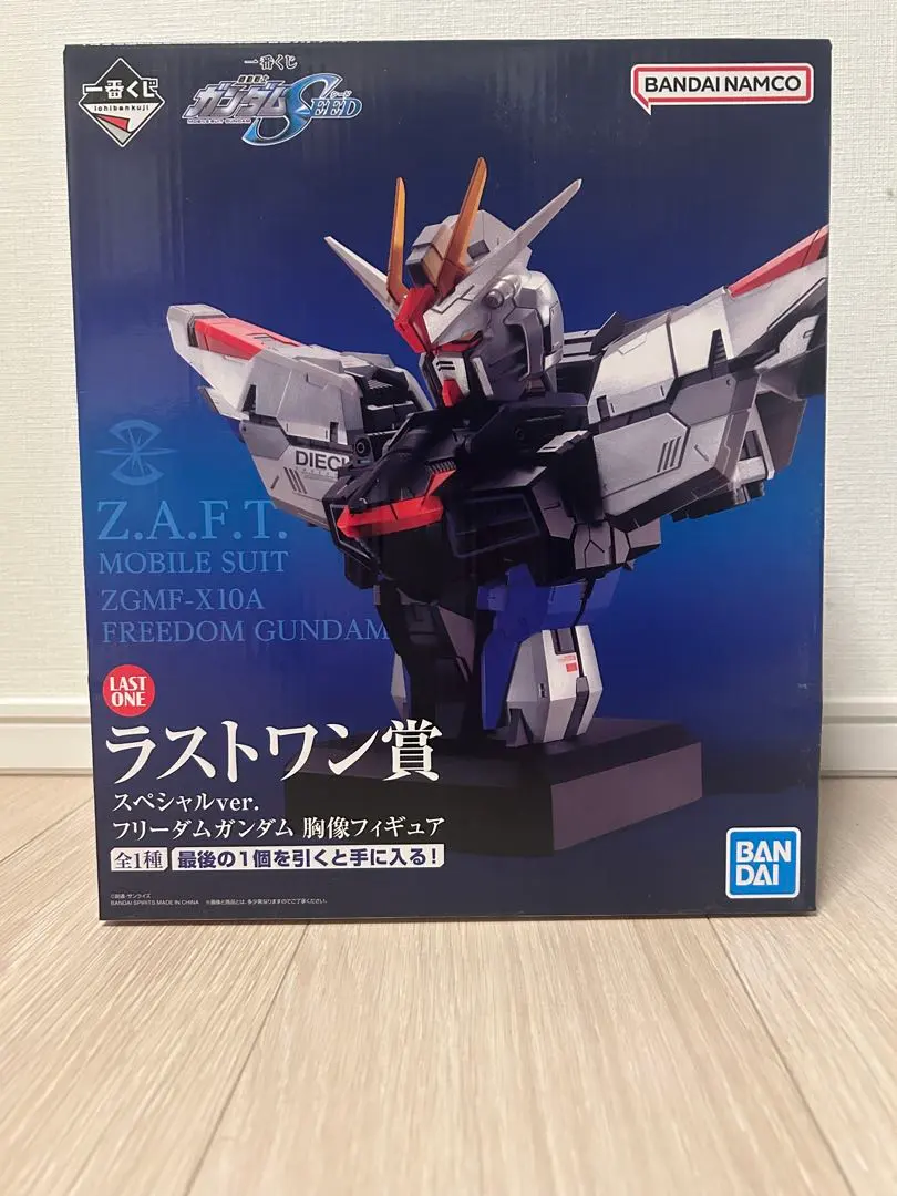 2026年最新】フリーダムガンダム ラストワンの人気アイテム - メルカリ
