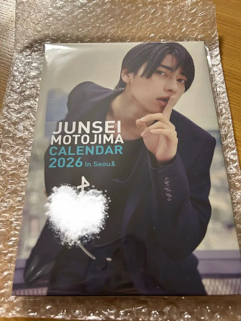 2026年最新】本島純政 カレンダーの人気アイテム - メルカリ