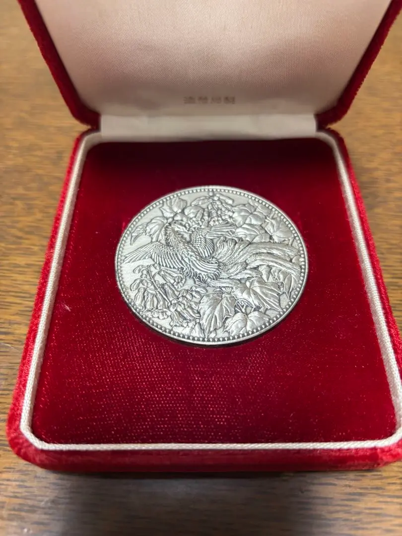 2026年最新】500円白銅貨幣発行記念の人気アイテム - メルカリ