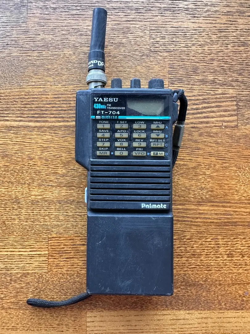 2026年最新】無線機 ジャンク yaesuの人気アイテム - メルカリ