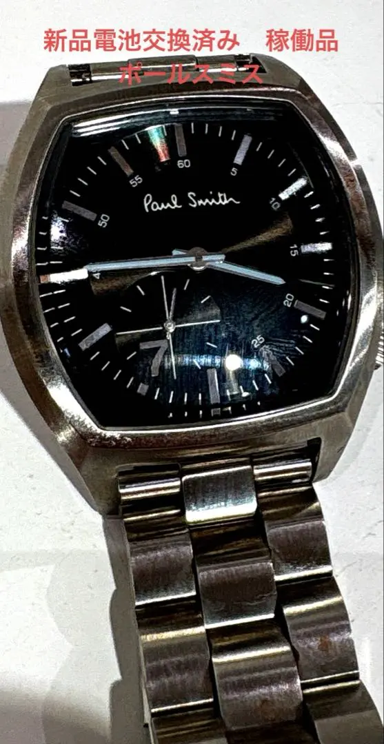 2026年最新】ポールスミス no.7の人気アイテム - メルカリ